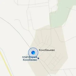 Такси конобеево