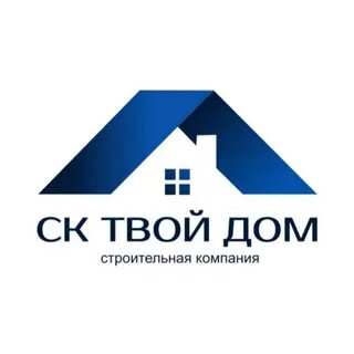 Твое строительная компания