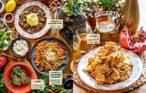 Восточная кухня новосибирск
