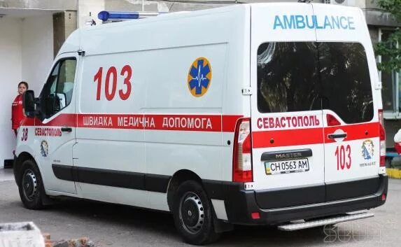 Скори номер. Номер телефона скорой помощи в москве. Как вызвать скорую. Севастополь, скорая помощь, ремонт. Медики скорой помощи севастополь.