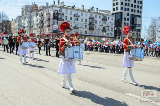 1 мая пермь. Пермь праздник. Май в Перми. Майские праздники Пермь.