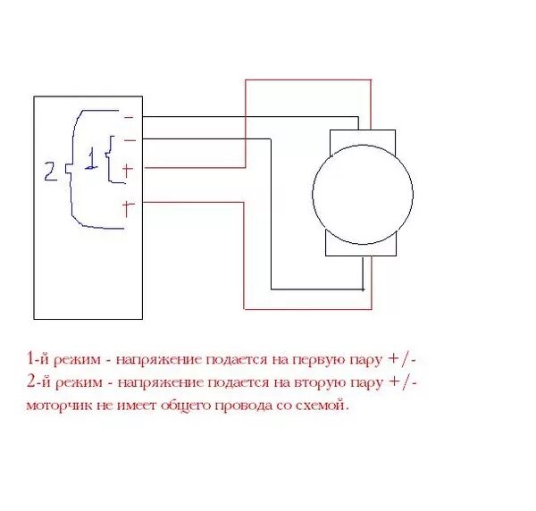 Подключение мотора к контроллеру 5 класс технология