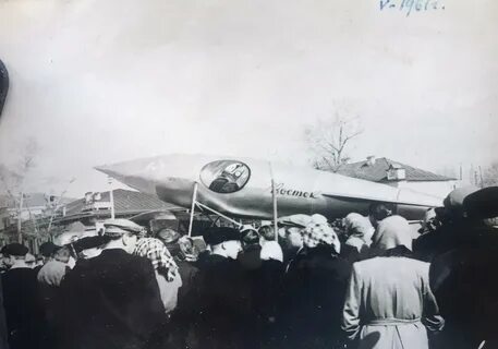 12 мая 1961