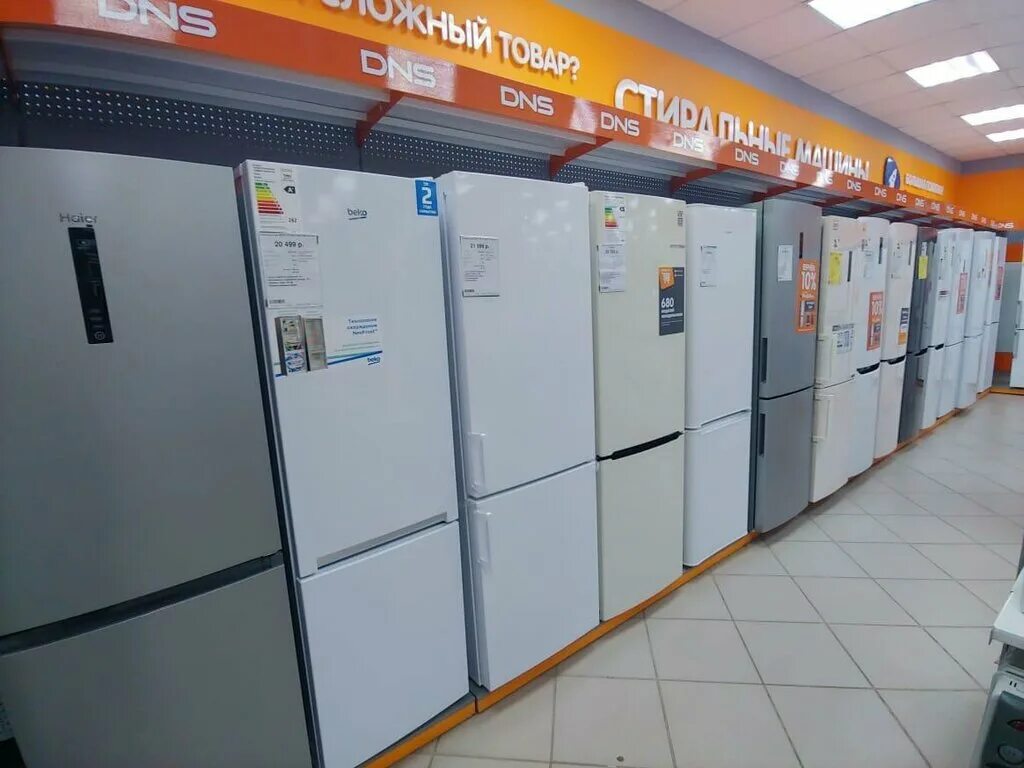 эльдорадо магазин бытовой техники холодильники. отделы в холодильнике. дефицит холодильников. сеть техники тулун. склад холодильник.
