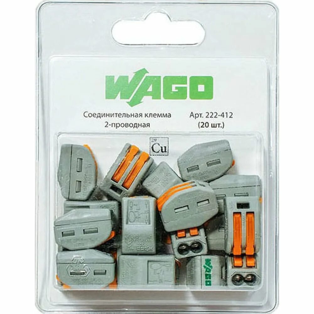 Колодка клемм wago 222-412. 221-612 wago. 08-2. Клемма wago 221-412 (2х4,0мм2 с рычажком),. Клемма wago 222-412.