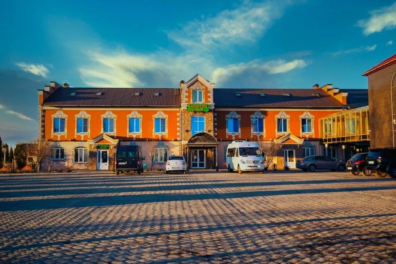 Торжок гостиницы староямская сайт. Гостиница староямская г. Староямская торжок каток. Староямская торжок официальный сайт. Джакузи торжок староямская.