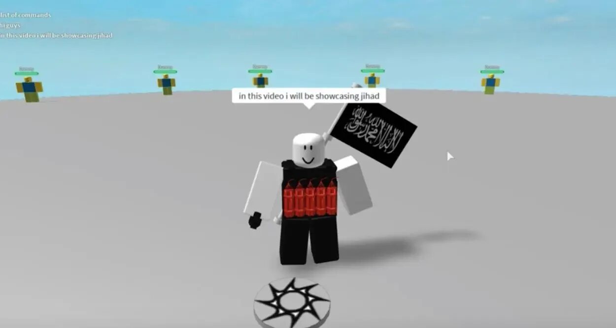 Roblox flag. РОБЛОКС Nazi. Гитлер РОБЛОКС. РОБЛОКС нацисты. Нацизм в РОБЛОКСЕ.