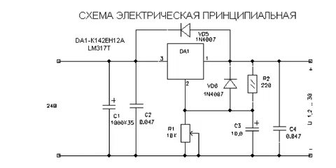0 10 вольт схема