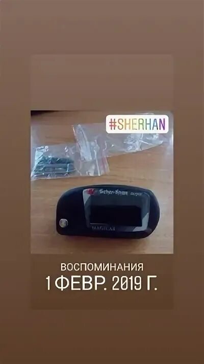 Подпись была, но её украли гномы.