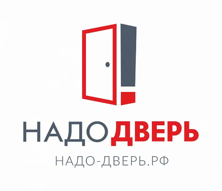 Открытая красная дверь. Для магазина дверей что еще нужно новые товары. Купи дверь рф