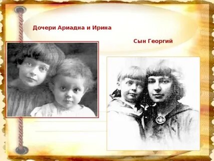 Отец ариадны 5 букв сканворд