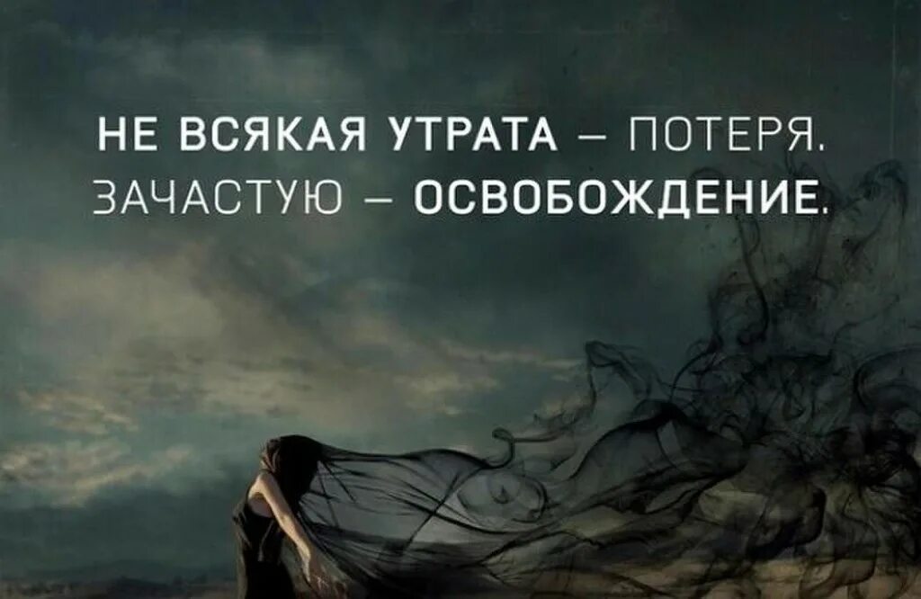 Зачастую. В чем проблема подошел взял за руку уверенно сказал. Человек на лестнице. Тяжелый груз. Успешная женщина.