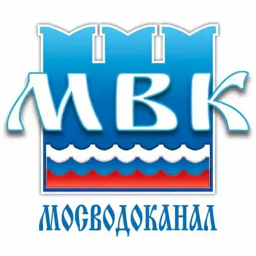 Мой мосводоканал. Мосводоканал эмблема. ао мосводоканал. логотип мвк мосводоканал. мосводоканал москва.