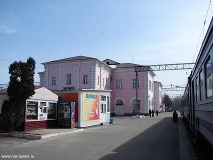 Елец железнодорожный