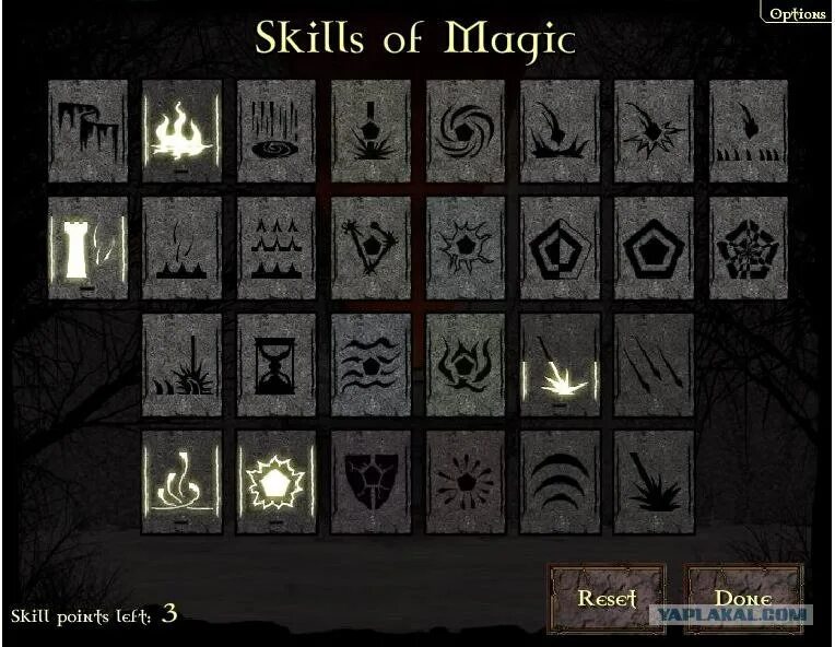 Skill options. Skill options