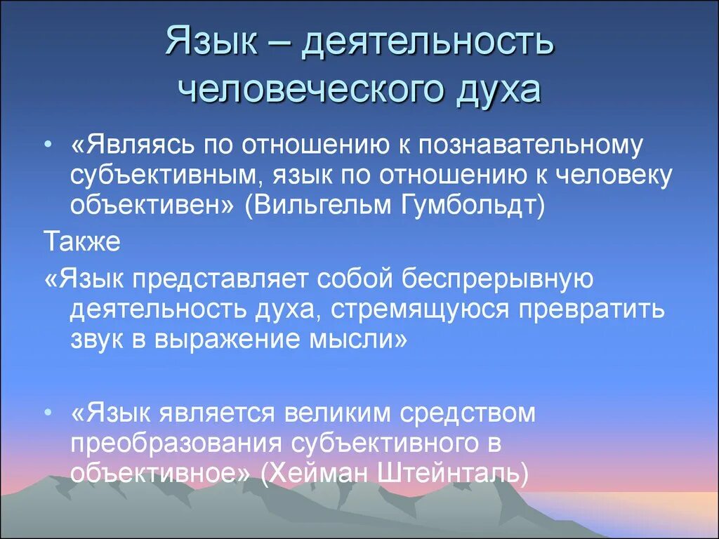 В ходе очной ставки. Тактика проведения очной ставки. Тактические особенности очной ставки. Порядок очной ставки. Задачи очной ставки.