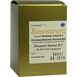 Лекарство германий