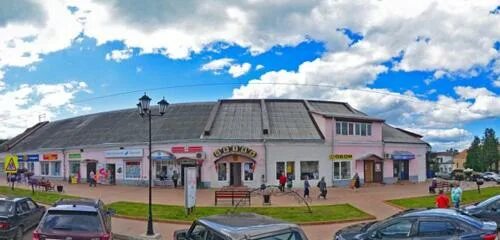 Боровичи услуги. Боровичи улица гоголя 133. Боровичи услуги. Агентство недвижимости панорама. Московская 33 б боровичи.