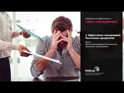 Метод структурированного внимания