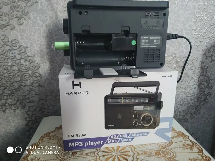 Радиоприёмник Harper HDRS-099. HDRS-21.