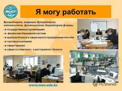 Может быть бухгалтер без главного бухгалтера