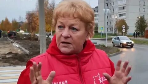 Страна эксперт