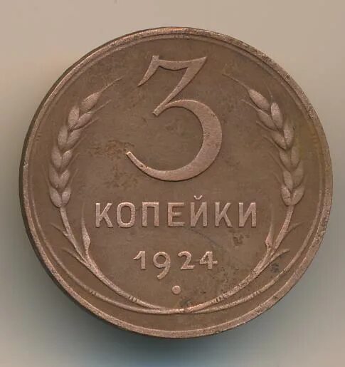 Гладкий я 5. Гладкий я 5. Гладкий я 5. Гадкий я 2 шеннон. Гладкий я 5.