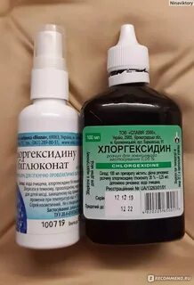 Ли обрабатывать рану хлоргексидином