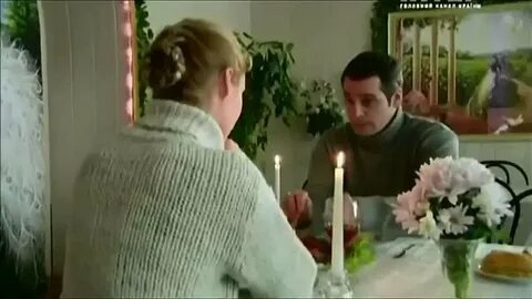 Завещание сандры