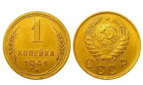 За сколько можно продать паи