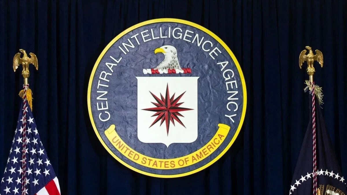 Цру сша. Вербовка цру mice. Звезда цру. Cia цру. Здание cia / цру сша.