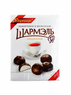 Шармель в шоколаде