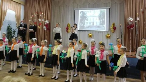Гимназия 5 феодосия