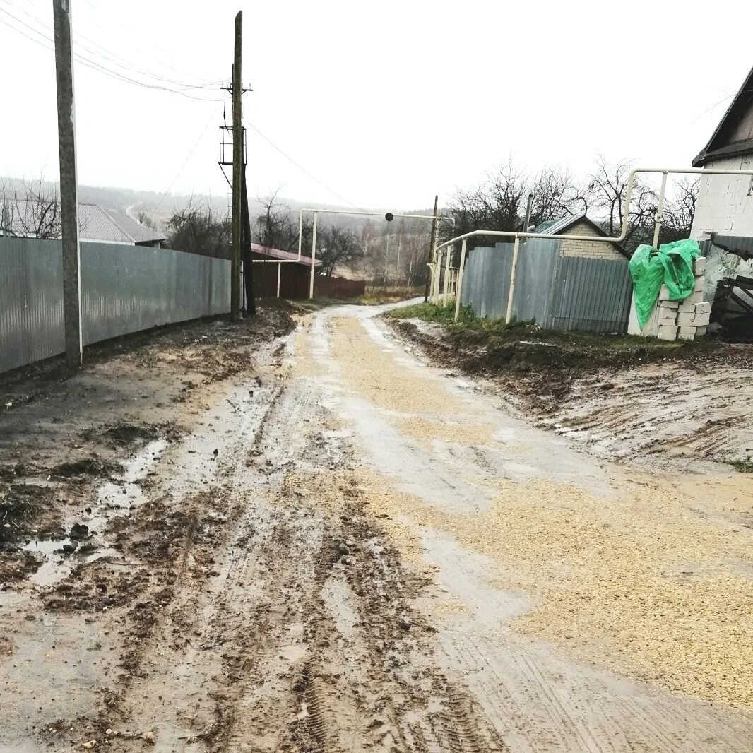 Погода елизарово нижегородская область на неделю. Погода елизарово нижегородская область на неделю. Дом елизарово. Погода елизарово нижегородская область на неделю. Дом елизарово.