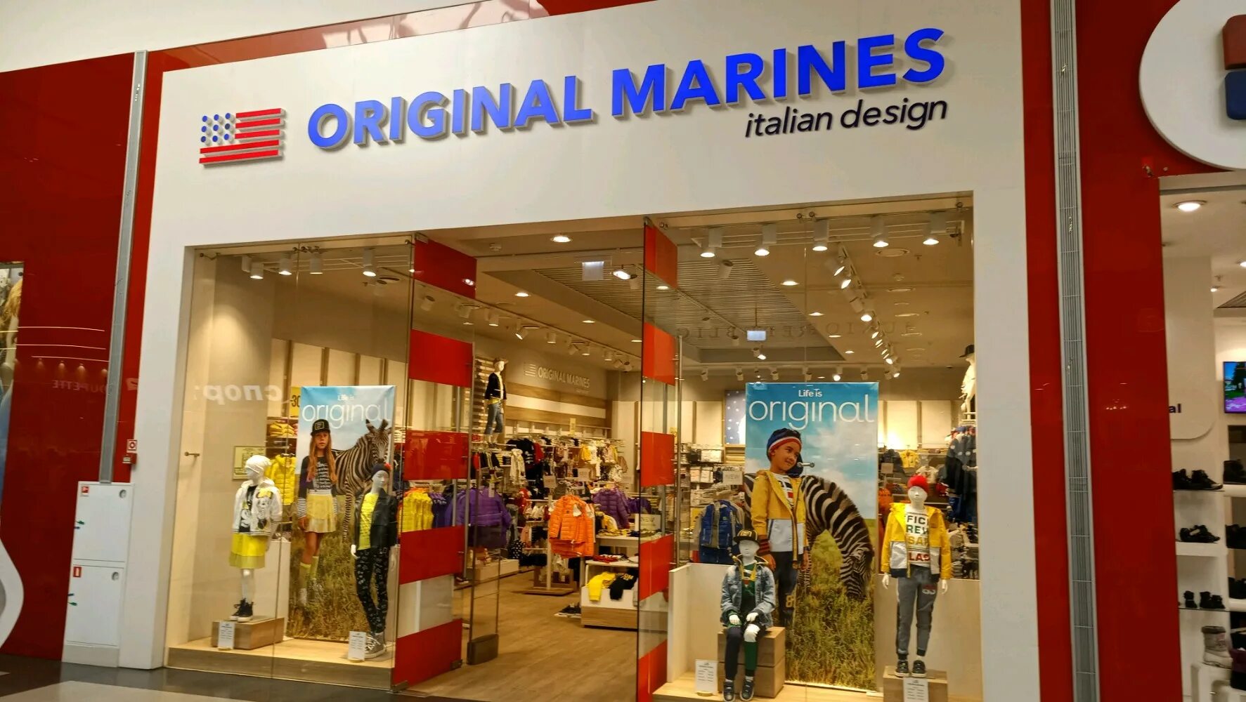 Магазины original marines