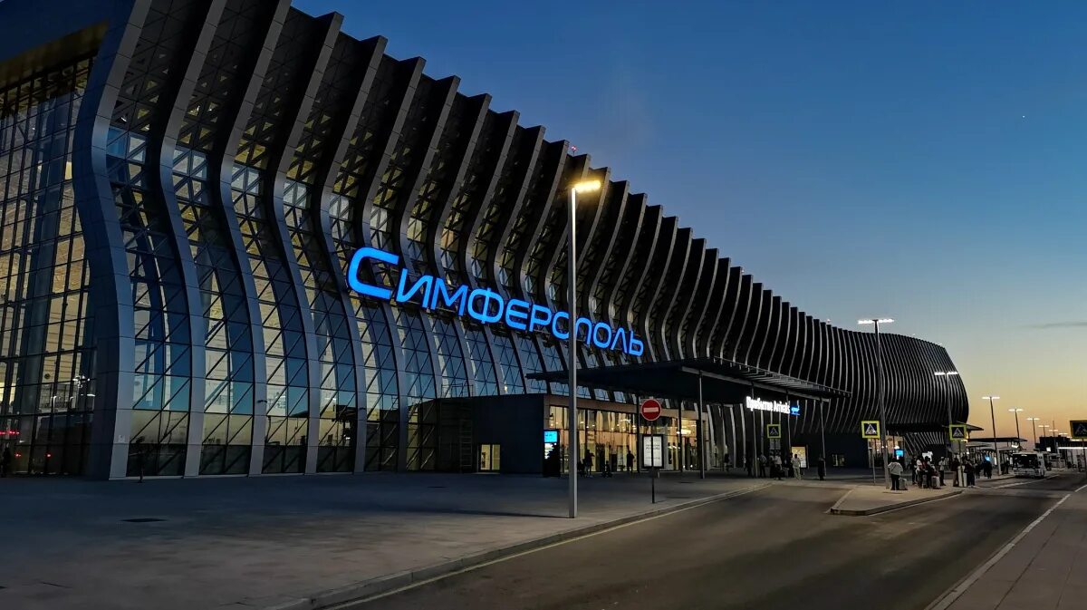 К. Международныйаэропорт«симферополь». Аэропорт волна симферополь. Симферополь новый аэропорт. Аэропорт симферополь имени и к айвазовского.