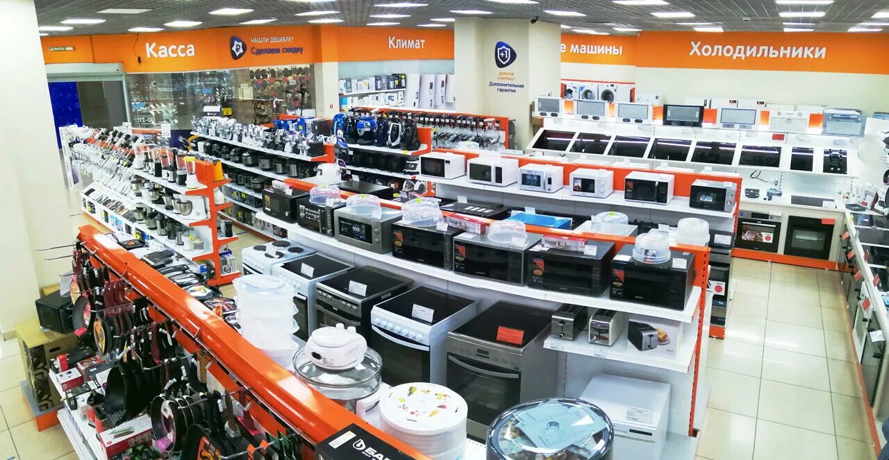 европа стаханова 36 магазины. магазин галактика ассортимент. тц галактика одежда магазины. европа на стаханова липецк каталог товаров. европа на стаханова липецк магазины.