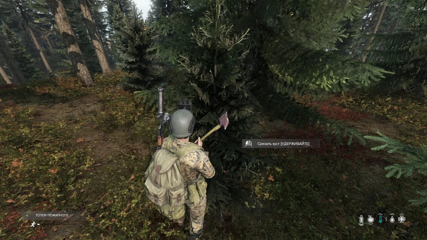 Dayz как сделать костер. Набор для разведения костра дейз. Dayz как сделать костер. Крафт костра в dayz. Dayz как сделать костер.