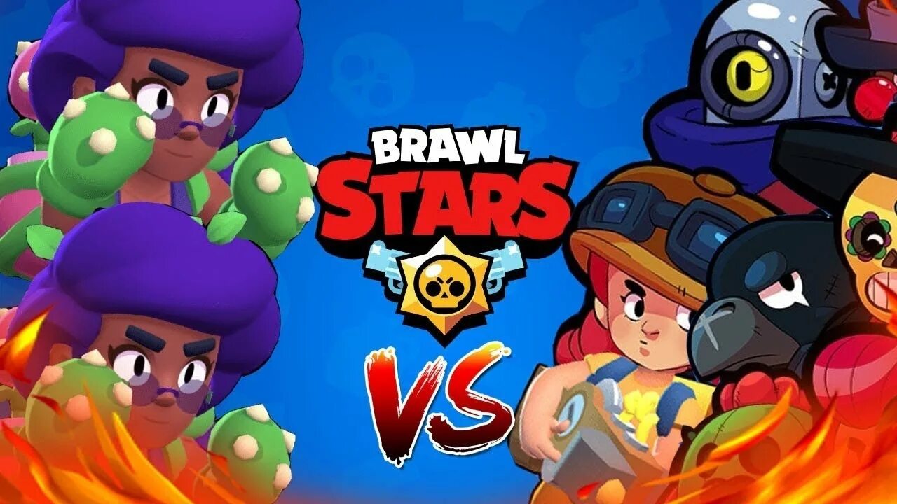 Есть такая игра brawl stars. Браво старс. Игра Brawl Stars. БС БРАВЛ. Brawl Stars Star.