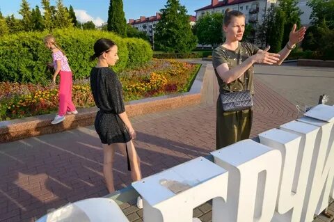 Выдалась прогулка
