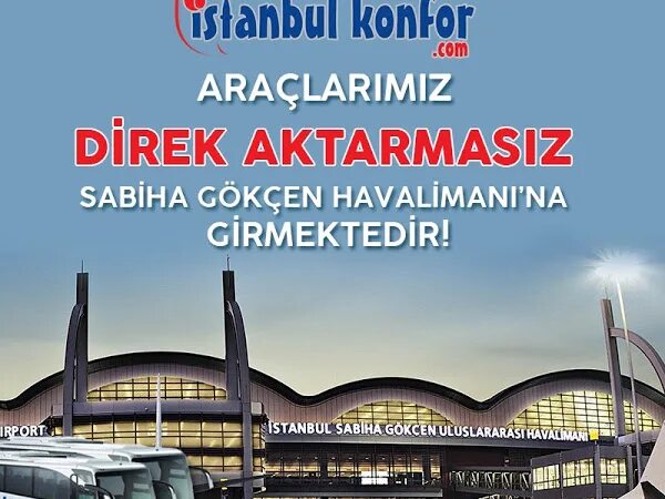 Аэропорт Сабиха гёкчен Стамбул. Аэропорт Sabiha Gokcen Cikis. Turkish Technik Sabiha Airport.