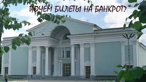 Открытый лесной свердловской