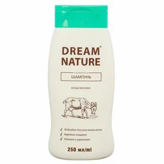 Шампунь dream