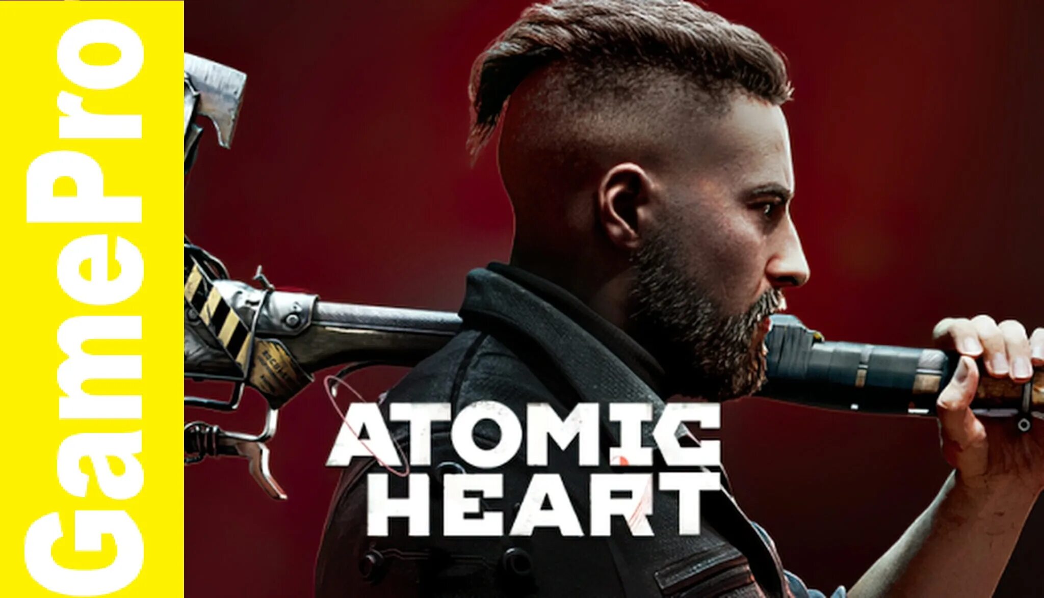 Бюджет atomic heart в рублях. Атомик харт. атомик харт 2025. atomic heart арт.