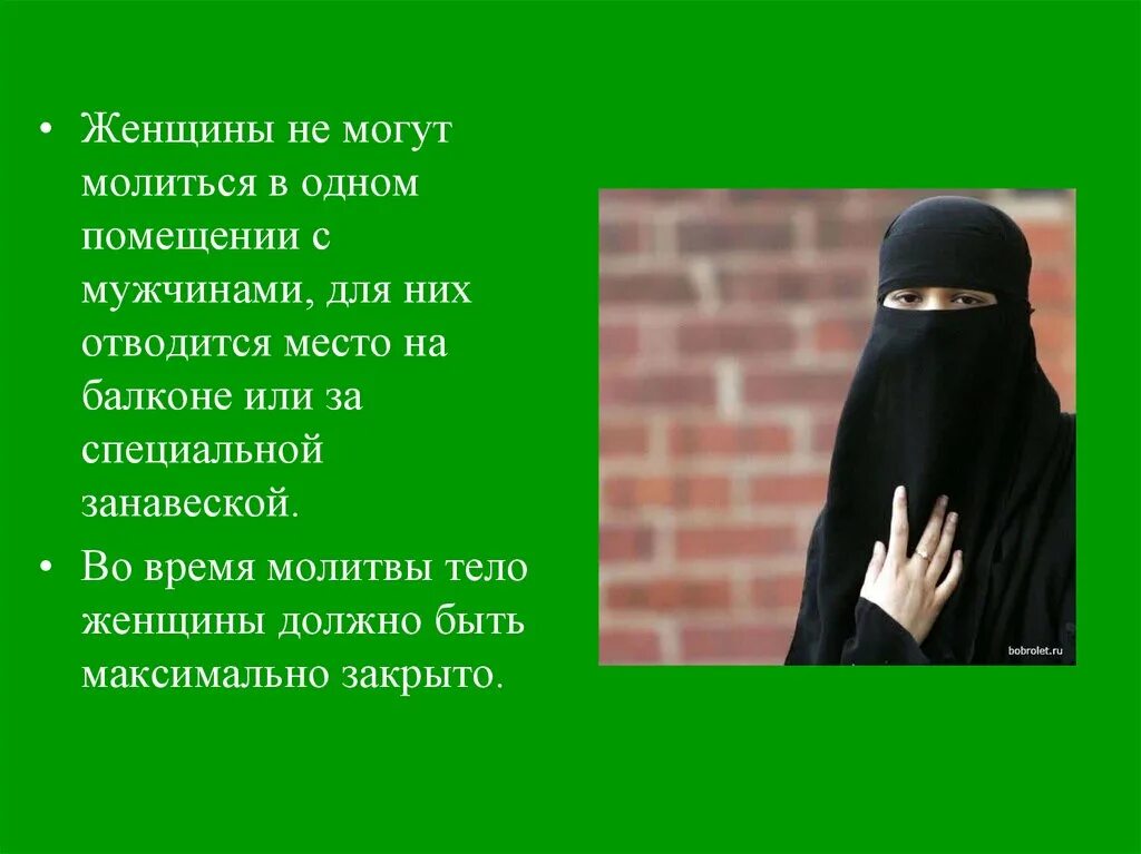 Женщинам нельзя на кладбище в исламе. Посещение могил в исламе. Хадис про могилу. Дуа на кладбище. Посещайте могилы хадис пророка.