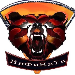 Интересные названия кланов