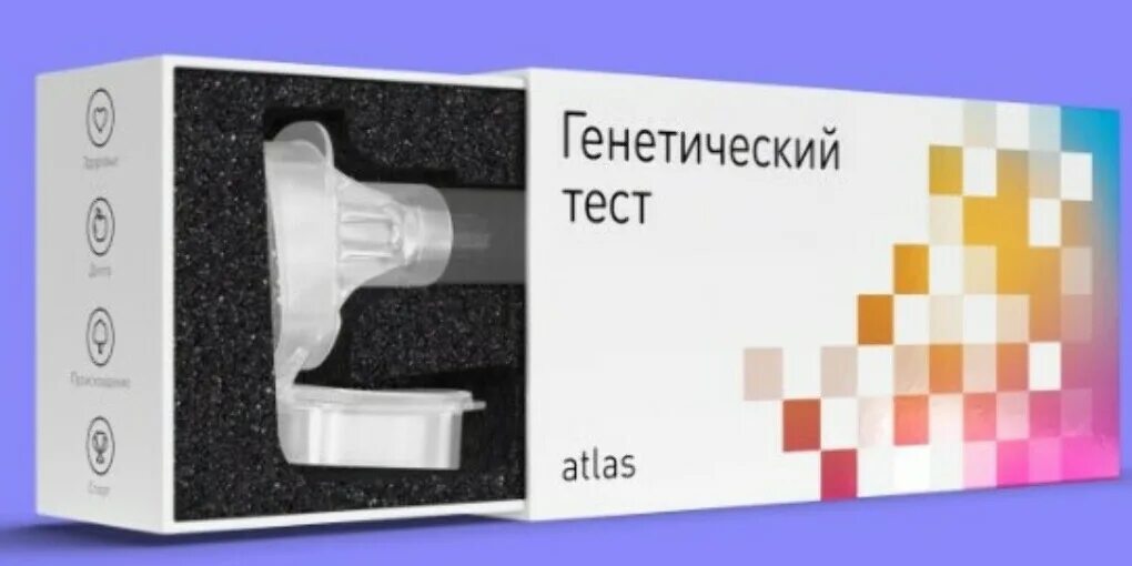 Daughter s growth test. Генетический тест. Генетический тест Atlas. Генетический тест упаковка. Атлас генетика.