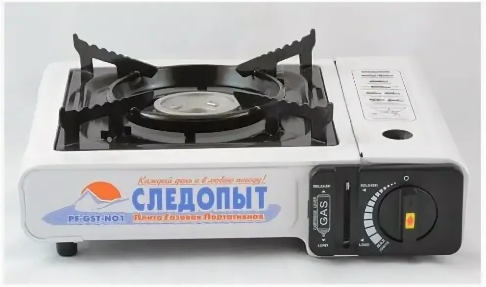 Следопыт 01. Следопыт 01. Плита наст. Чайник костровой следопыт 1. Плита газовая следопыт pf-gst-n01.