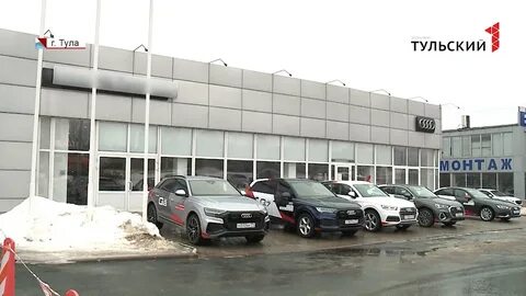 Автосалоны тулы отзывы