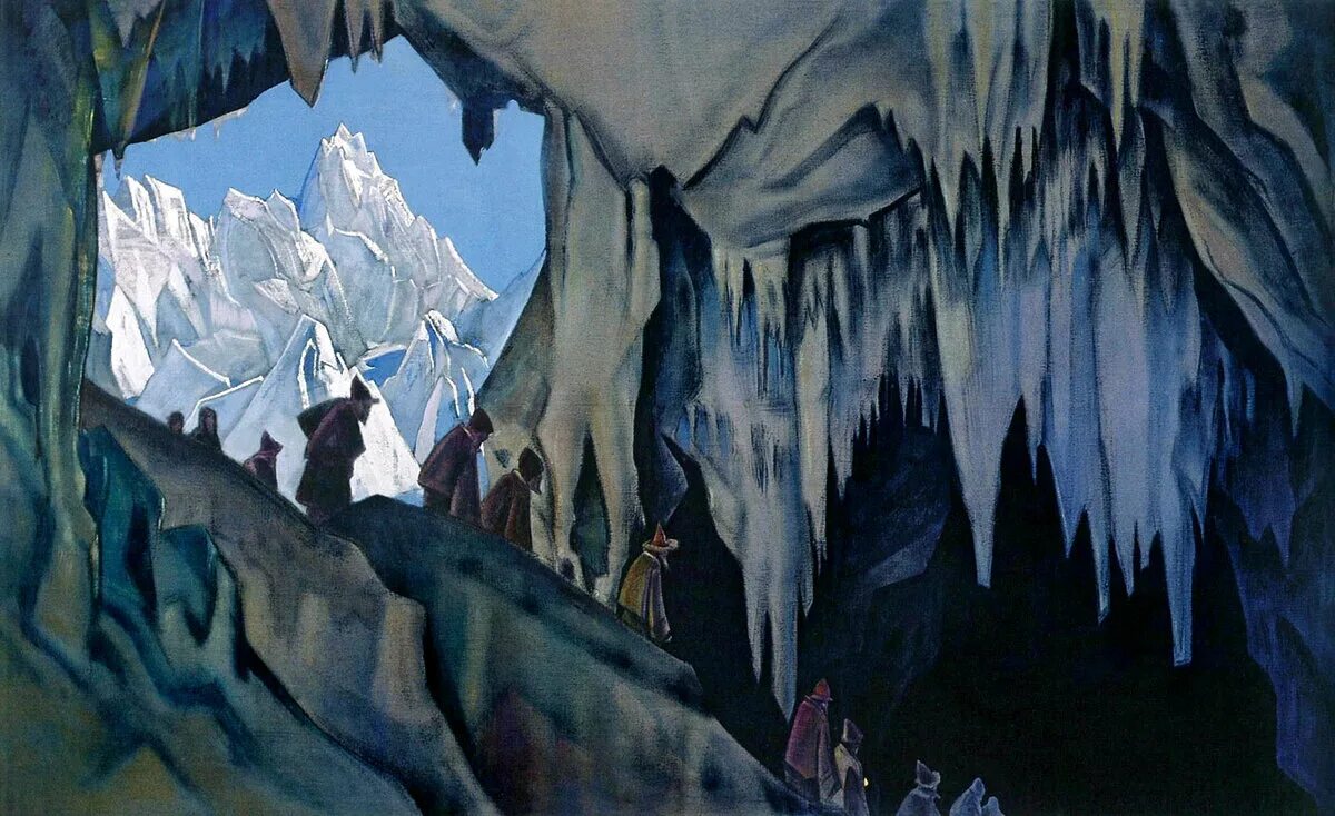 Чудь подземная картина рериха. Чудь мифология. Береза черные чудь белоглазая сибирский. Береза дух чудь белоглазая сибирский. Белоглазая чудь легенда.